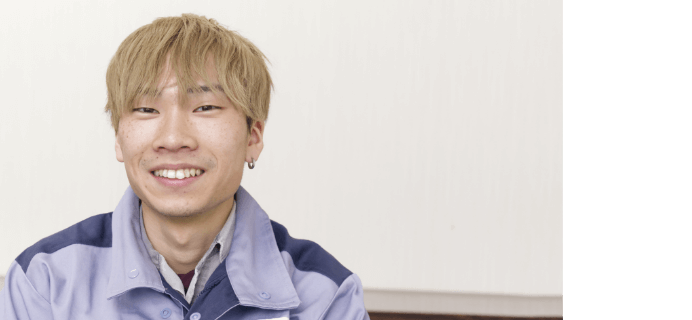 staff