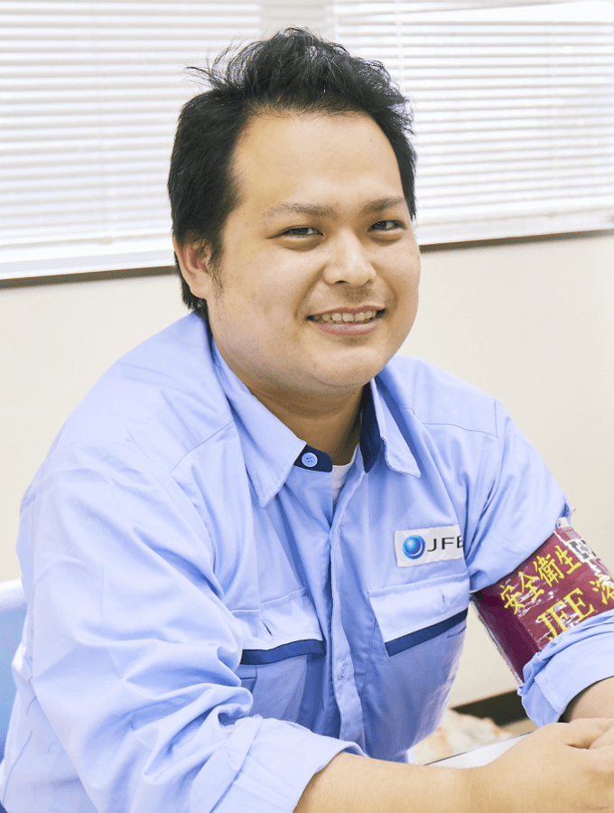 staff