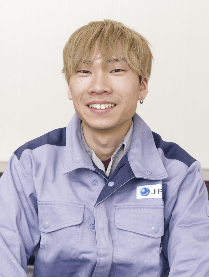 staff