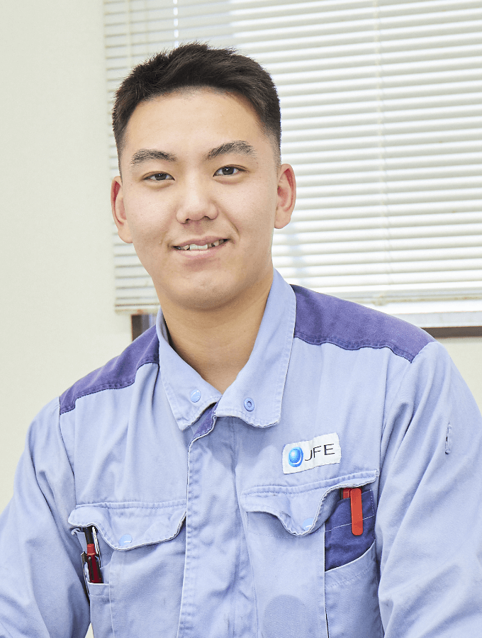 staff