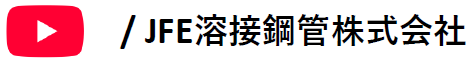 YouTube動画